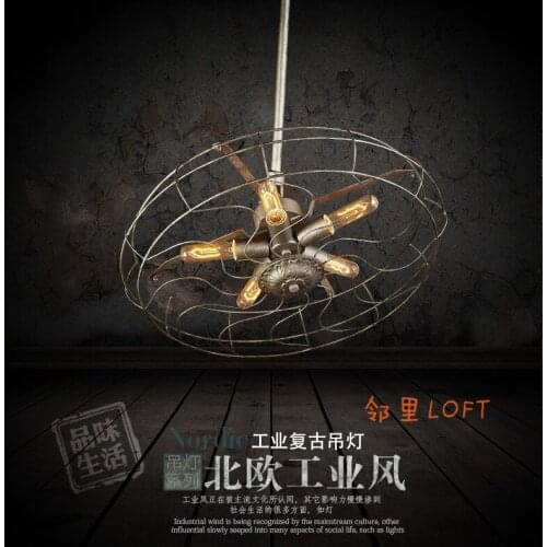 Village LOFT industrial living room restaurant iron fan pendant light dining room bar hanging light lamp