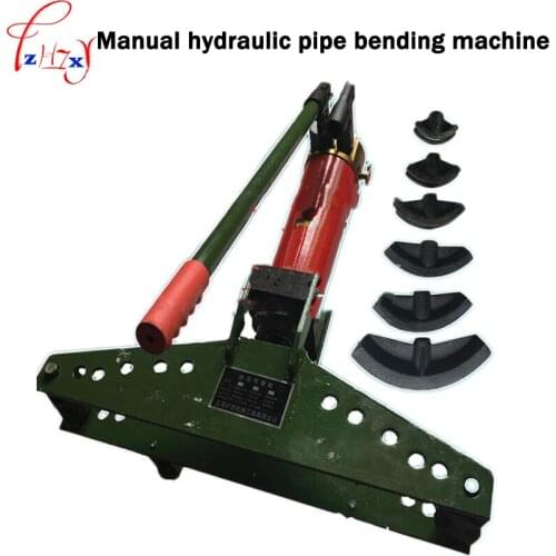 1pc 2 inch manual hydraulic pipe bending machine SWG-2 hydraulic bending machine hydraulic pipe bending machine