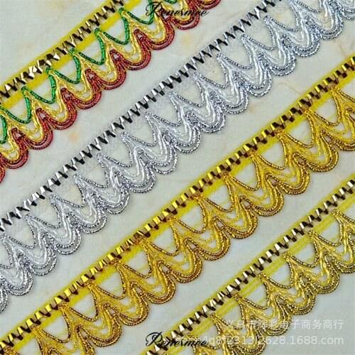 13Yards Sequined Lurex Lace Dance Costume Accessories Trims Trimming Silver and Gold 2.7 Wide