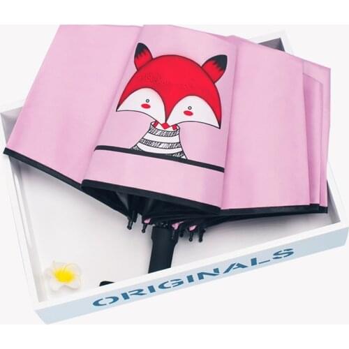 Creative 3 Folding Cartoon Child Umbrella Lovely Little Fox Parasol Sunscreen Sunny Umbrella Black Coating Kids Women Umbrella