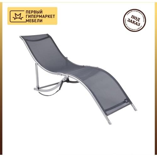 Складные шезлонги GO GARDEN China At AliExpress