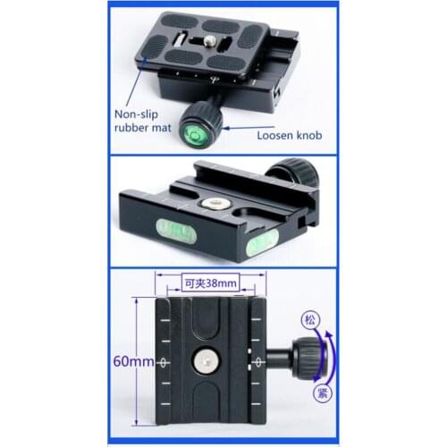 QR-60 Clamp 60mm Quick Release QR Plate Replacement For Arca-Swiss Tripod