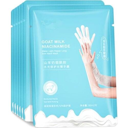 Moisturizing Arm Hand Goat Milk White Whitening Skin Care Hand Repair Exfoliating Calluses Film Anti-Aging Serum Wax Mask
