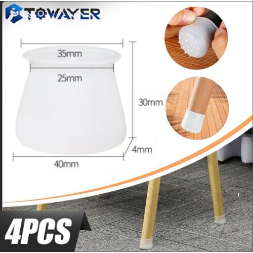 4Pcs/Set Table Chair Leg Silicone Cap Pad Furniture Table Feet Cover Floor Protector Non-slip Table Chair Bottom Protection