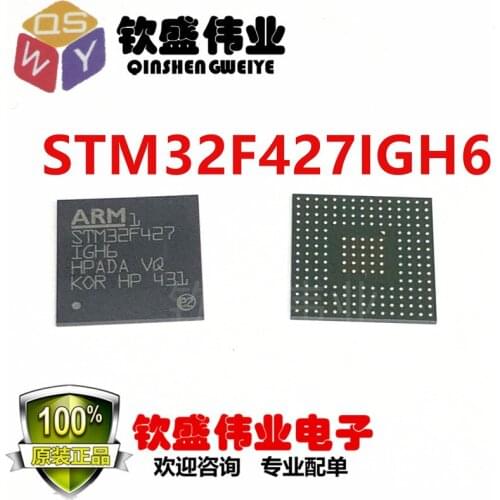 STM32F427IGH6 BGA