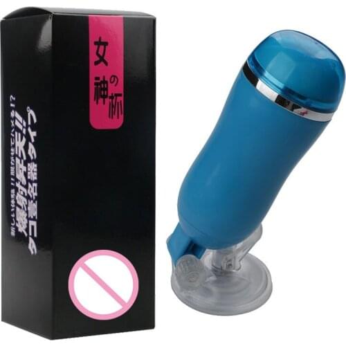 New Product Sex Toy Male Masturbation Device Hands-free Vibration Adult Products Adult Toy Silicone Toy Juguetees Sexuales