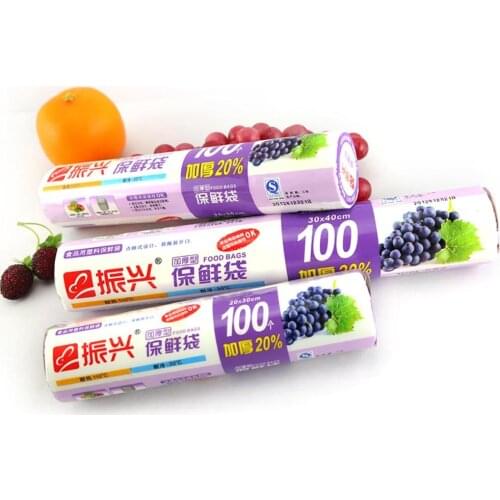 OTHERHOUSE 100Pcs Reusable Sandwich Bag Refrigerator Organizer Food Preservation Bags Hand-tearing Bag Kitchen Accessories