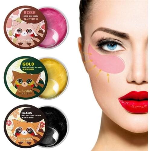 60 Pcs Repair Eye Patches Remove Dark Circles Moisturizing Eye Mask Crystal Collagen Gel Mask Eye Skin Care