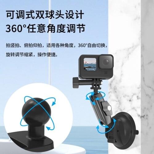 360 Degree Adjustable Foldable Car Mobile Phone Suction Cup Bracket Aluminum Alloy Fixed Multi-function Bracket Accessories