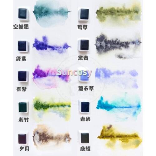 Super Vision Watercolor Pigment, Water Color Paint, Half Pan for Painting Drawing,Layered Color Aquarel Acuarelas, Art Supplies