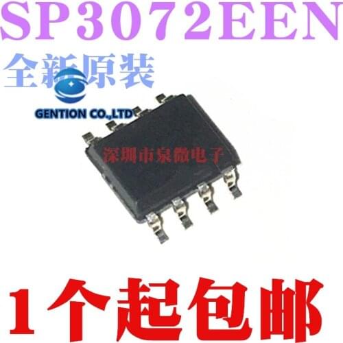 10PCS SP3072EEN SP3072EE SOP8 level conversion chip driver IC in stock 100% new and original