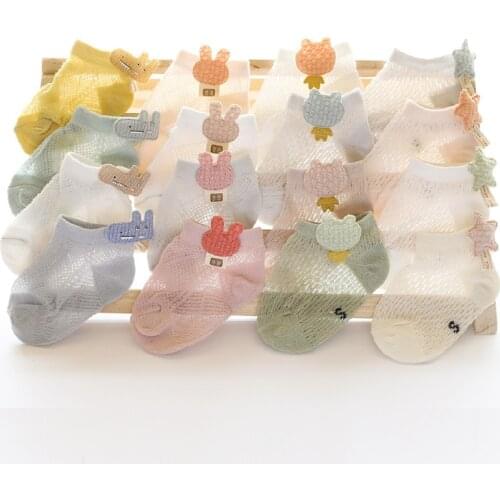 4 Pairs / Lot dBaby Socks Cartoon Socks Newborns Spring Summer Thin Ice Silk Mesh Socks Boys Girls Children Breathable Socks