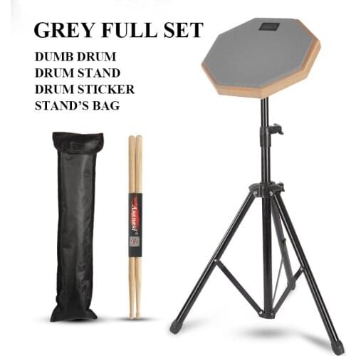 炎黄(运动及娱乐) Drums