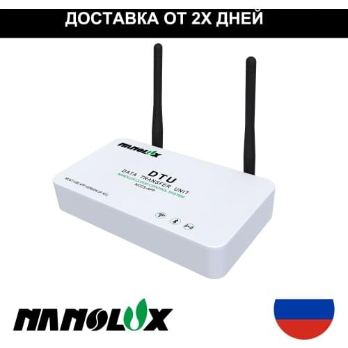 Лампы для растений HYBER GROW China At AliExpress