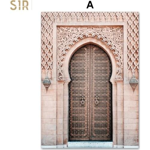 Islamic Architecture Wall Art Painting Mosque Temple Canvas Muslim Canvas Poster Landscape Print Allah Religion Decor Picture