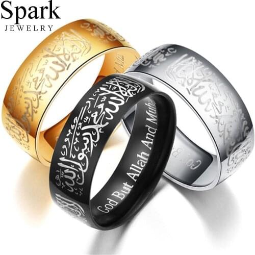 Spark Arabic Islamic Scripture Rings 8MM Stainless Steel Muslim Prayer Band Ring For Men Religious Jewelry Male Anillo Masculino