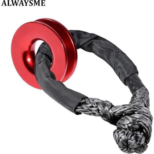 ALWAYSME 41000 lbs Winch Snatch Recovery Ring and Soft Shackle Rope For ATV UTV SUV Truck Recovery