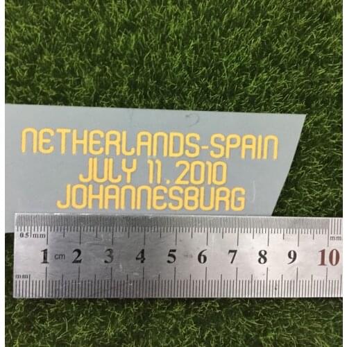 2010 Final Spain Match Details Spain Vs Netherlands Patch Heat Transfer Soccer Badge