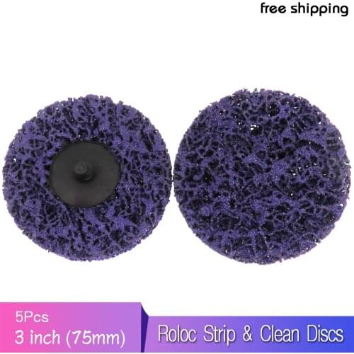 5PCS 3" 75mm Quick Change Roloc Easy Strip & Clean Discs Purple for Paint Rust Removal Auto Surface Prep