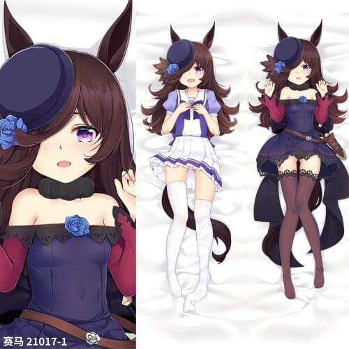 Anime Umamusume: Pretty Derby Rice Shower Dakimakura 2WAY Hugging Body Pillow Case Cosplay Japanese Otaku Pillow Cushion Cover