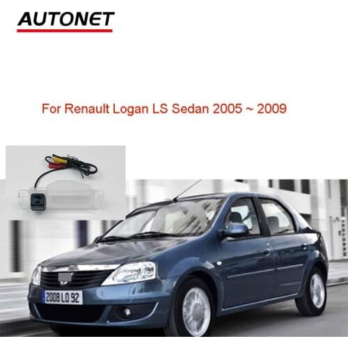 Autonet CVBS 720P Rear view camera For Renault Logan LS Sedan 2005 ~ 2009 AHD720P backup camera /license plate camera