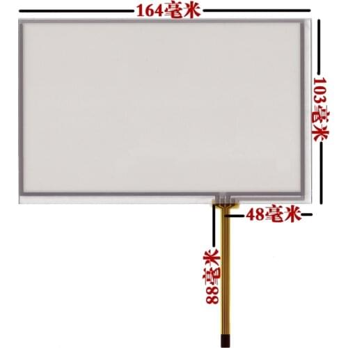 10 pcs 7 inch touch screen 164*103 car DVD audio AT070TN83 v. 1 touch screen industrial grade, free delivery