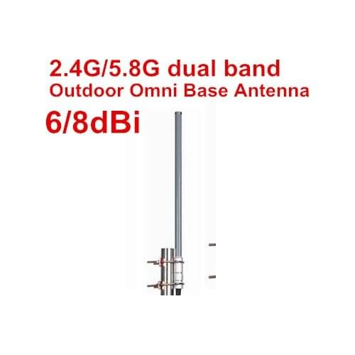 2.4G 5.8G dual band omni fiberglass base antenna 8dBi wifi router 5G 2.4g outdoor antenna