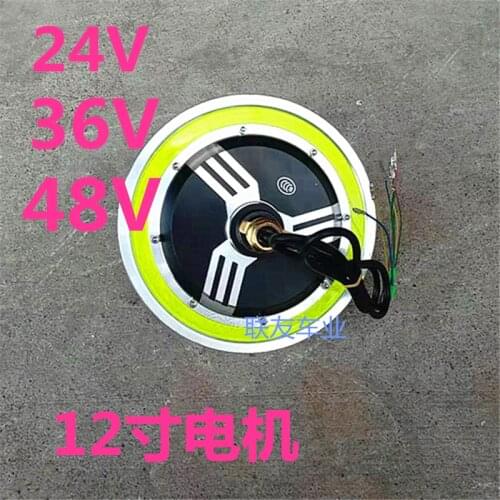 Electric tricycle little dolphin 12 inch motor wheel 24v36v48v350w electric scooter motor opening 130