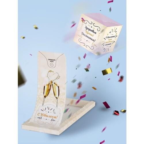 Notta&Belle Products For The Holidays