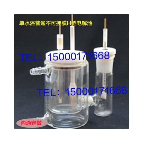 New product! CH2004 water bath H type electrolytic cell / sealed electrolytic cell / with constant temperature / can be customiz