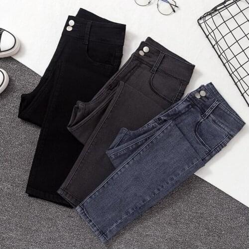 High Waist Skinny Elastic Jeans Woman New Korean Fashion Casual Denim Pencil Pant Female Vintage Jeans Ladies