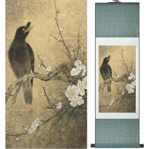 Top quality Birds and Flower painting Chinese wash painting home decoration painting Chinese traditional art panting No.32314
