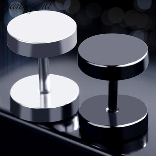 1pair High Quality Punk Simple Stainless Steel Prevent Allergy Pure Round The Barbell Dumbbells Stud Earrings for Women Mens