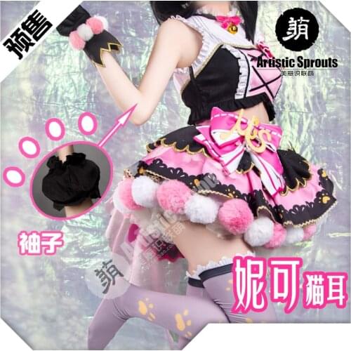 Anime Lovelive Nico Yazawa Cat Double Horsetail Arcade Card Sexy Dress Uniform Cosplay Costume Women Halloween Free Shipping