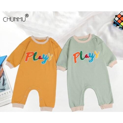 Chunmu Slips For Newborns