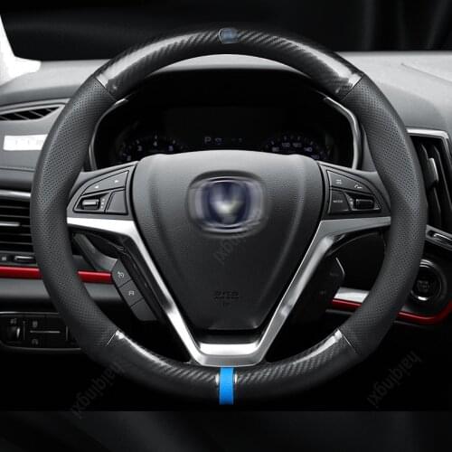 Steering wheel cover set for Changan CS15 CS35 CS55 CS75cx70 Yi move Rui Cheng CC CS95 car accessories carbon