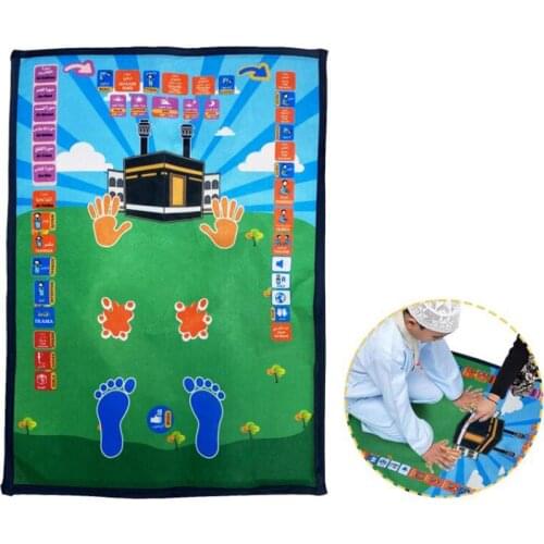 New Children Prayer Mat Muslim Carpet Electronic Worship Salat Musallah Prayer Rug Praying Mat Home Digital Speaker Blanket
