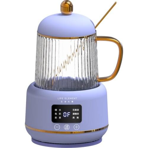 220V 400w 400ml Purple Electric health cup Flower teapot Multifunction stew cup Birds nest Food grade material 27x18x18cm