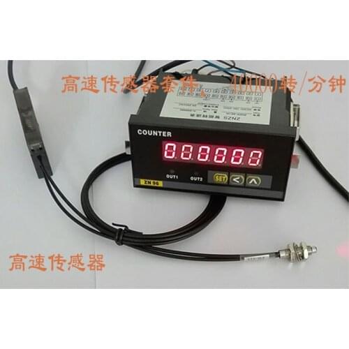High speed tachometer frequency meter, speedometer can reach 40 thousand ZNZS-6E1R