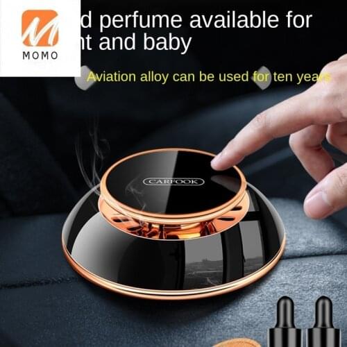 Auto Perfume Car Aromatherapy Car Long-Lasting and Light Fragrance Car Accessories Solid Balm High-End Female and Male Ornaments