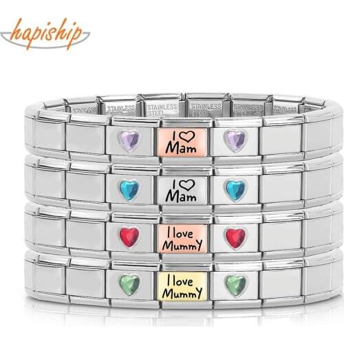 Hapiship 2021 New Girls Fashion Sweet I Love Mam Heart Charm Links Bracelet Birthday Gift Bangle For Women Men Jewelry G168