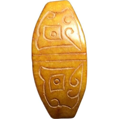 Ancient jade jade jade school pendant high ancient jade waist piece exorcising evil jade pendant