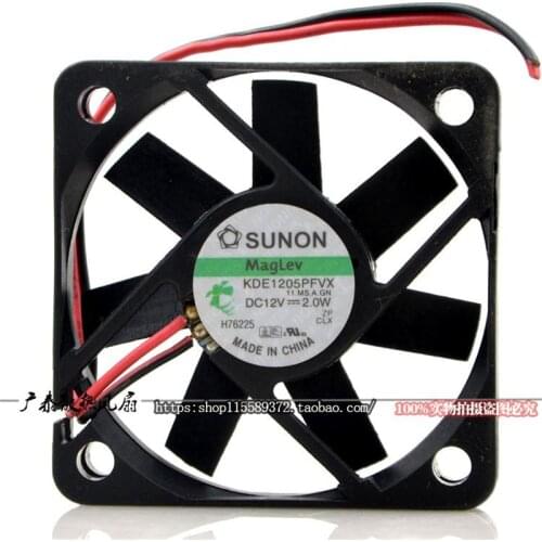 Original / 5010 5CM 12V 2.0W ultra-quiet cooling fan KDE1205PFVX