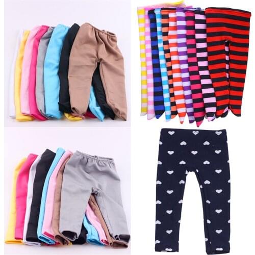 15 Styles Doll Leggings For American 18 Inch Girl 43cm Baby New Born Doll Clothes Accessories,Our Generation,Toys For Girl