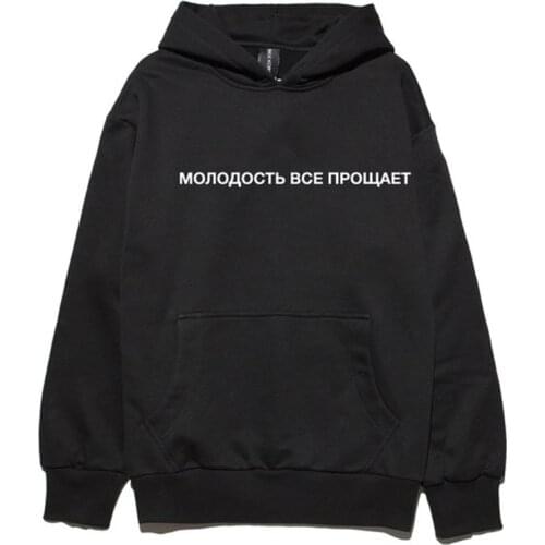 Porzingis Warm Women's Dresses