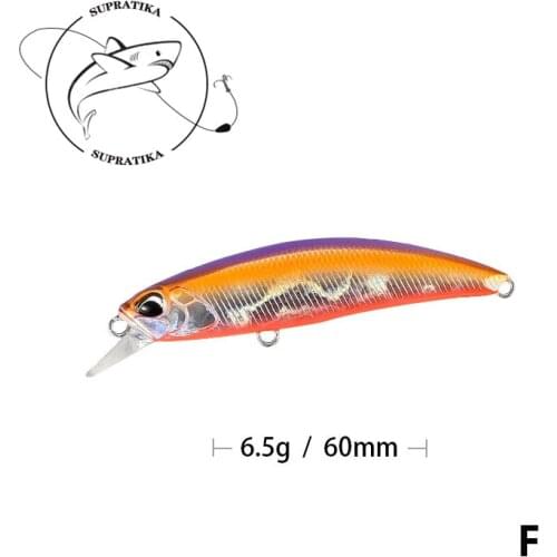 With Treble Hook Swimbait Bionic Bait 3D Simulation Eyes Fishing 8Colors 6cm/6.5g Artificial Sinking Minnow Plastic Hard Bait