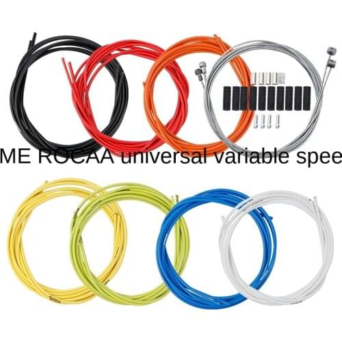 MEROCA bicycle brake line tube line core mountain bike variable speed line tube set color V disc brake universal