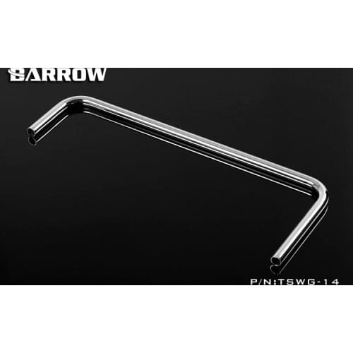 Barrow Chrome Plated Dual Elbow Copper Rigid Tube 14MM TSWG-14