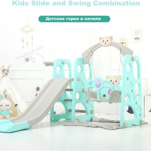 Childrens indoor childrens playground, childrens playground, small children, multi-functional toys