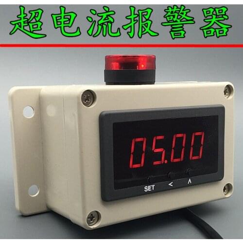 Current Meter Digital Display DC AC Voltage Transformer Monitor Intelligent Upper and Lower Limit Detection of Overcurrent Alarm